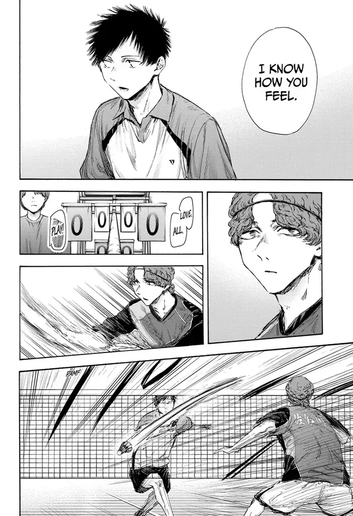 Blue Box Chapter 116 image 14_optimized